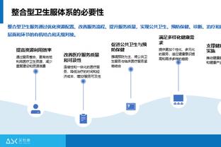 betway888必威截图2